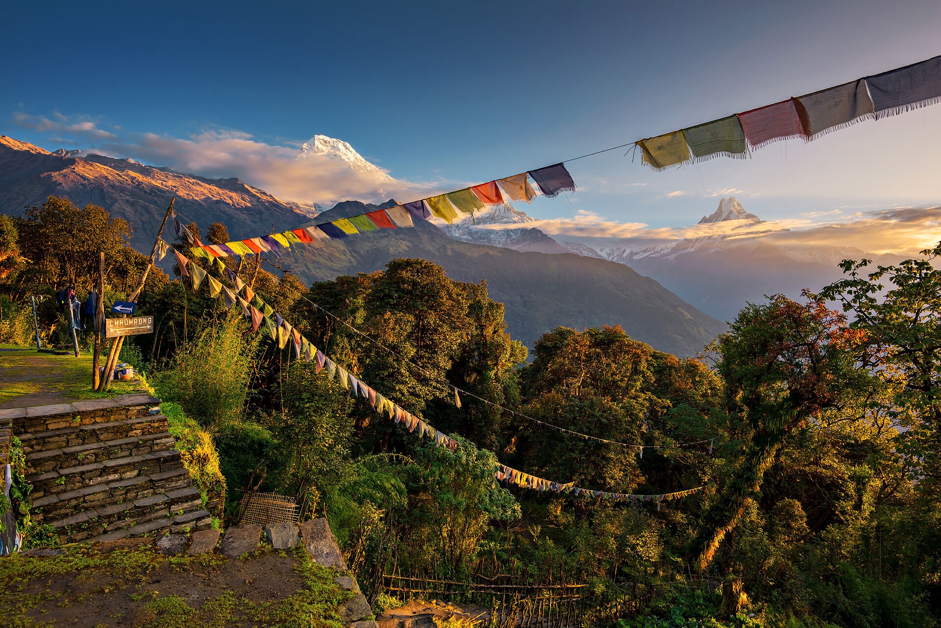 Annapurna, Renate (2018)